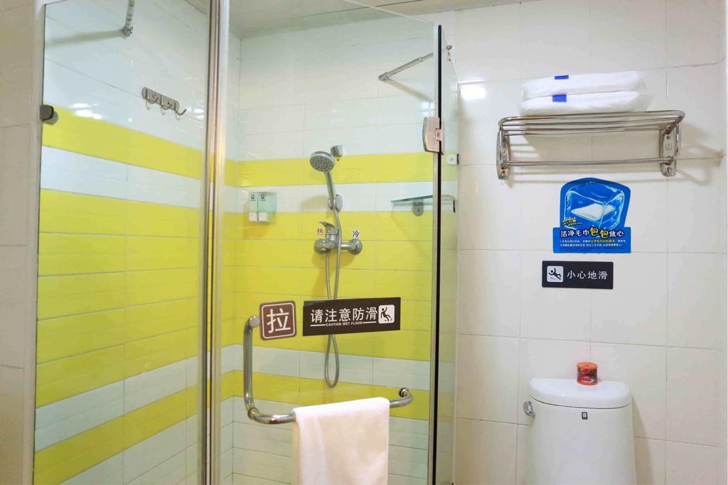 7Days Inn Sanqiao Hou Ba Guiyang  Habitación foto