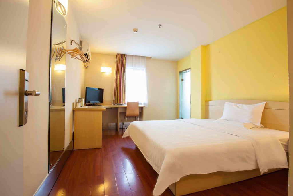 7Days Inn Sanqiao Hou Ba Guiyang  Habitación foto